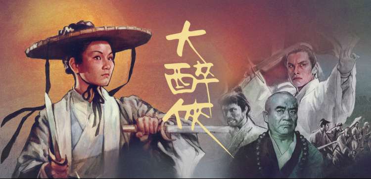 极速播放无广告 影视剧全集