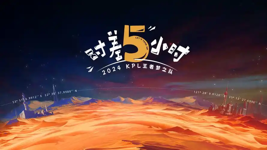 贝贝影院 萌趣动画 2026